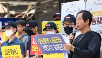 더본코리아-연돈볼카츠가맹점주협의회, 매출액 진실공방 ‘점입가경’