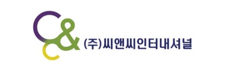 하나증권 “씨앤씨인터내셔널, 우호적 산업 환경에 따른 분기 최대 실적..매수 유지”