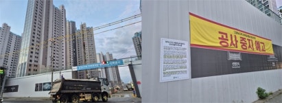 상승률 관리 나섰지만..공사비 인상에 몸살 앓는 정비·공공 사업