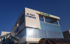 여수시도시관리공단 , 어르신 일자리 창출 나서..여수시니어클럽과 업무협약