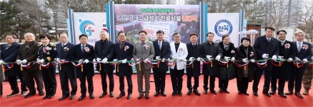 전북자치도, 군산의료원 급성기진료시설·감염병전담병동 준공