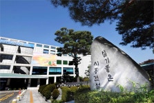 국내 대표 제약사 ‘종근당’ 시흥에 둥지 튼다..배곧지구 우선협상대상자 선정