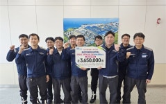 충남현대제철호남향우회, 2년 연속 고향사랑 실천..하루 1천원씩 365만원 기탁