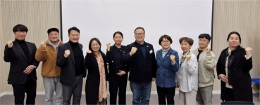 경기도의회, 남한산성 관광정책 개발 의원맞춤형 교육..3개시 함께 노력해야