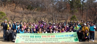 안산시의회, 이동 구룡공원 둘레길 식재 행사..편백나무 150그루 심어