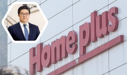 홈플러스·MBK “채권 전액 변제 최선”..업계 “1조원은 내놔야”