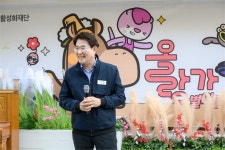 순천시, 원도심 상권 활성화 루미네오락실 개관..올랑가 별미길 문화공간 탄생