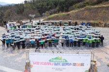 광양시, 성황근린공원서 푸른광양만들기 성료..나무심기 대대적 행사