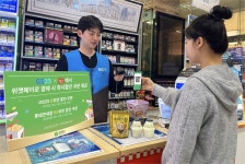 롯데면세점, GS25 손잡고 中 관광객 잡는다..위챗페이 고객 할인 프로모션