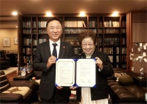 신세계면세점, 영인문학관과 창조적 K-문화예술 알리기 MOU