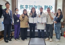 삼선·장위실버복지센터, 삼혜이비인후과 어르신 건강지원 MOU 체결