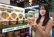 고물가에 컵밥 수요 늘었다..세븐일레븐, 럭히밥 꾹밥 출시