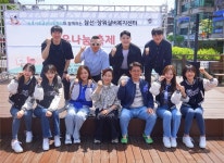 삼선·장위실버복지센터, ‘육우나눔 축제’ 진행