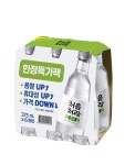 “가성비·편의성 다 잡아” 롯데칠성음료, 처음처럼 375ml 페트 출시