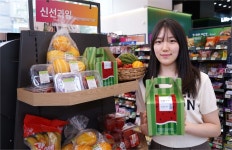 세븐일레븐, 우리동네 장보기 채널로..제철 특산 과일 판매