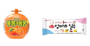 “추억의 아이스크림이 돌아왔다”..롯데웰푸드, 레트로 마케팅 빙과 성수기 공략