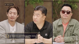 4세대 MMO 표방한 ‘더 스타라이트’..컴투스 재도약 신호탄 쏘나