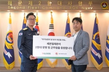 665포병대대마트 | “10년째 나라사랑” 세븐일레븐, 호국보훈의 달 맞아 군부대 위문품 전달