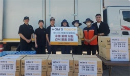 맘스터치, 경남 8개 가맹점과 수해복구 현장 지원..싸이버거 1천개 전달