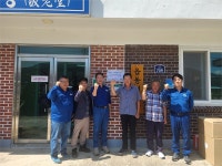한국석유공사 여수지사, 삼일동 읍동경로당에 태양광 발전설비 기증 훈훈