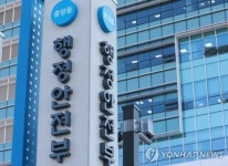 행정안전부 삼가 고인 명복 빌어..투신사고 수습 최선