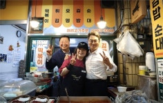 김동연, 파주 문산자유시장 찾아..통큰세일 지원 확대 추경 20억 확보