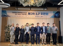 전북TP, ILP 서비스 시스템 본격 운영..2차 위원회 개최