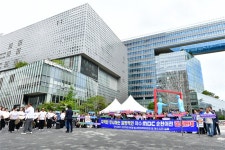 “순천 이전 즉각 철회하라” 여수시의회, 국회·MBC본사 항의 방문