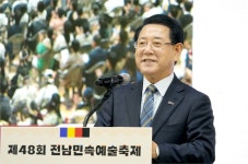 남도 전통민속예술 보존 ‘전남민속예술축제’ 개막..29일까지 26개팀 경연