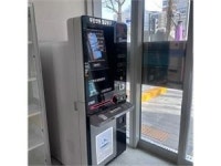 인천 미추홀구, 용현3동에 24시간 무인민원발급기 설치