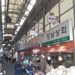 인천 미추홀구, 용현시장 불법 노점 12개소 정비...보행로·출입구 확보