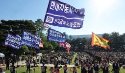 “현대차 파업 수순”..노조, 11차 교섭 파국·24일 파업 찬반 투표