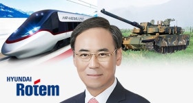 에프와이씨현대전장 - 동대문구 한천로 31 | 현대로템, K2 중심 미래전장 전진..항공우주·수소 신성장 총력