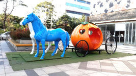 서울, 어디까지 가봤니? - 양재동