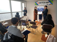 과외 프랜차이즈 브랜드 에듀바비, 2017년 우수교사 시상식