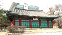 서울, 어디까지 가봤니? - 명륜동 성균관대학교