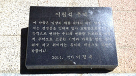 서울, 어디까지 가봤니? - 상암동 자동차정비단지