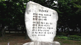 서울, 어디까지 가봤니? -