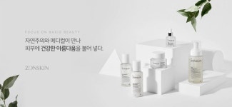 존스킨화장품, 닥터존스킨 퓨어 에센셜 라인, N존 페이스 워시 출시
