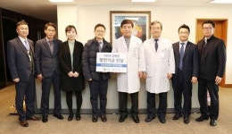 정강의료재단, 가천대 길병원에 인천지역사회 중증 환자 치료 위한 발전 기금 전달