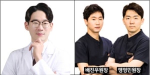 교통사고 후유증, 방치는 금물 조기 치료가 중요