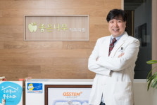 임플란트 시술과 사후 관리를 위한 도움말