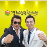 사향공진단, 과민성대장-역류성식도염에 도움