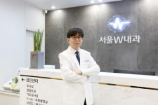 종합건강검진·초음파 서울W내과 천안 개원