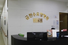 고령 사회에 필요한 요양병원, 시설상태 확인해야