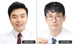 나들이 교통사고 급증, 한의원 치료로 후유증 방지