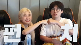 유튜버 양팡, 피시방 알바하게 된 이유?