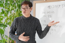서경에코밸류 | '새로운 도약' 서경지회 12월 정기모임 가져