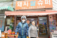 서울, 어디까지 가봤니? - 영화 기생충에 나온 마포구 우리슈퍼