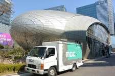 서울, 어디까지 가봤니? - 상암동 MBC